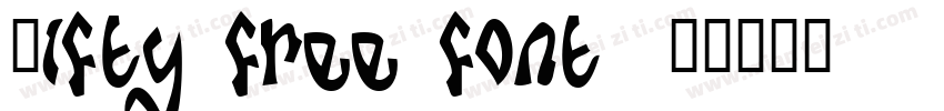 Nifty Free Font字体转换